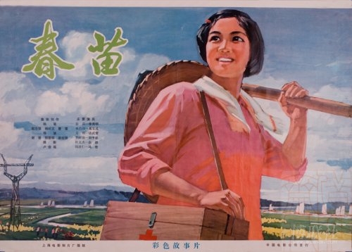 快速拿到高中毕业证